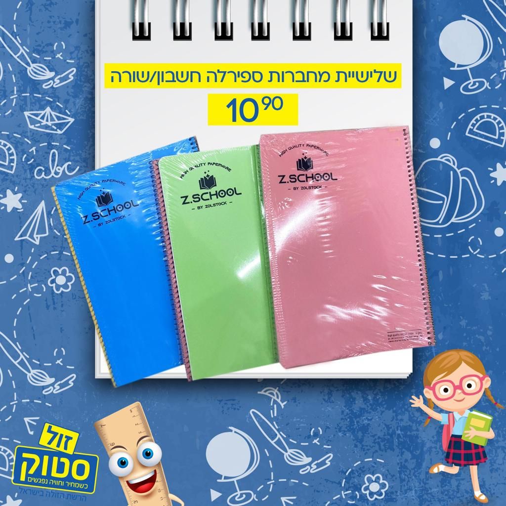 WhatsApp Image 2022-08-09 at 1.37.42 PM (1).jpeg